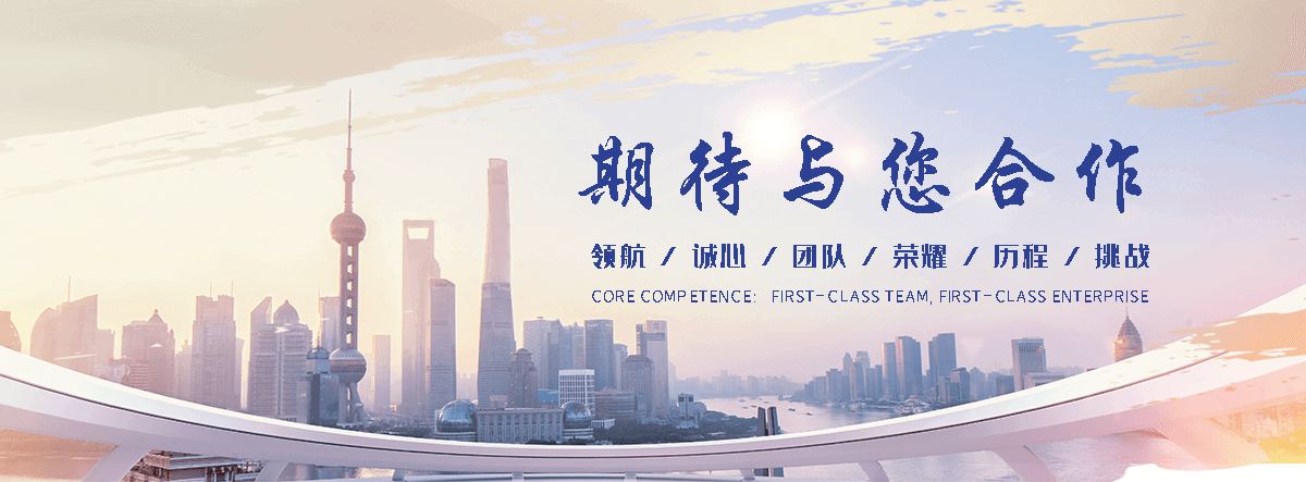 华县靠谱的四大天王工厂